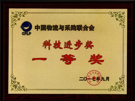 20171013041135828