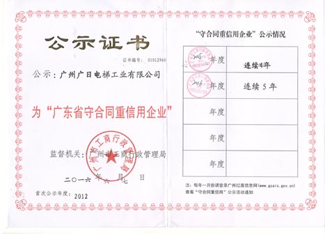J9.COM(�й�����)�ٷ���վ