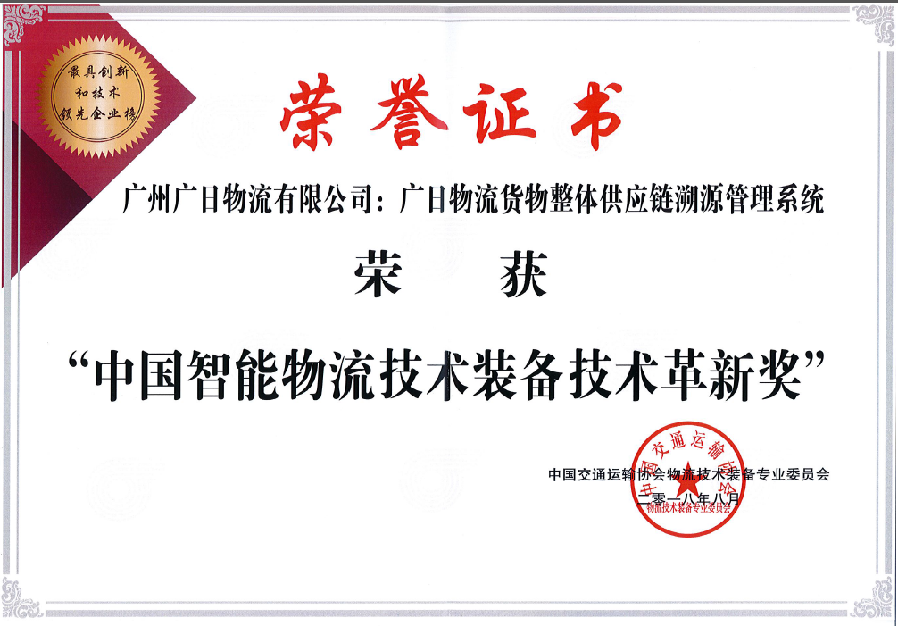 J9.COM(�й�����)�ٷ���վ