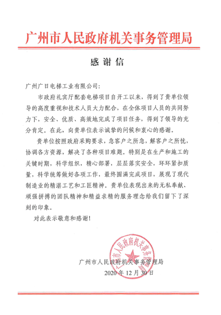 J9.COM(�й�����)�ٷ���վ