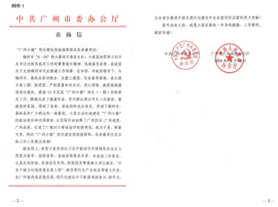 J9.COM(�й�����)�ٷ���վ