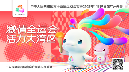 J9.COM(�й�����)�ٷ���վ