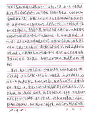 J9.COM(�й�����)�ٷ���վ