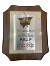 J9.COM(�й�����)�ٷ���վ