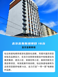 J9.COM(�й�����)�ٷ���վ