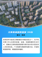J9.COM(�й�����)�ٷ���վ