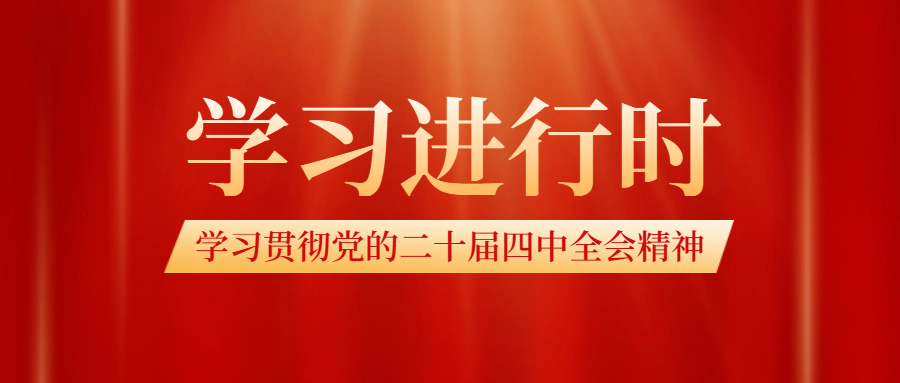 J9.COM(�й�����)�ٷ���վ